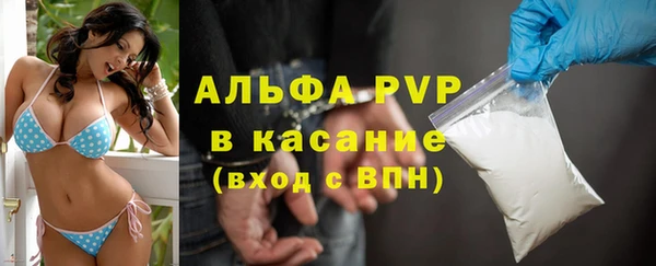 мдма Семёнов