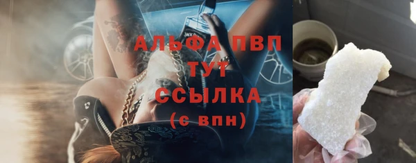 кокаин перу Сафоново