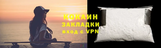 spice Семилуки