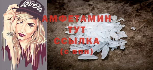 кокаин перу Сафоново