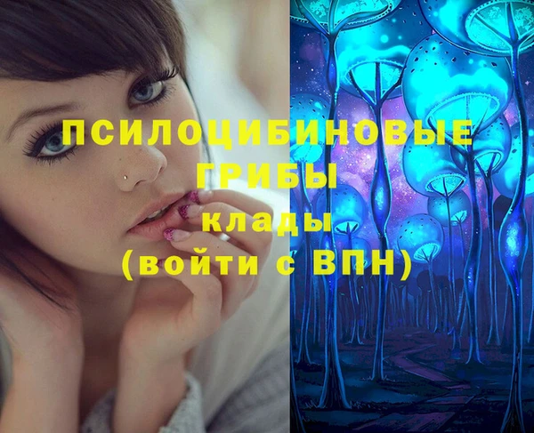 меф VHQ Сатка