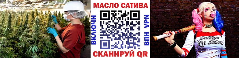 Купить где  Миасс  Дистиллят ТГК вейп 